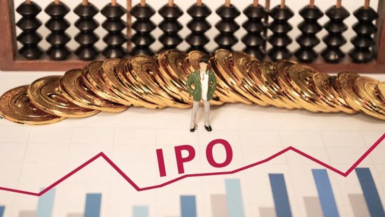 角子機:募資85億!一邊大額分紅!一邊補流還貸!惠科股份再沖IPO