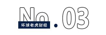 “钙钛矿”何以引爆光伏产业链？隆基、通威、天合、宁德加速入局